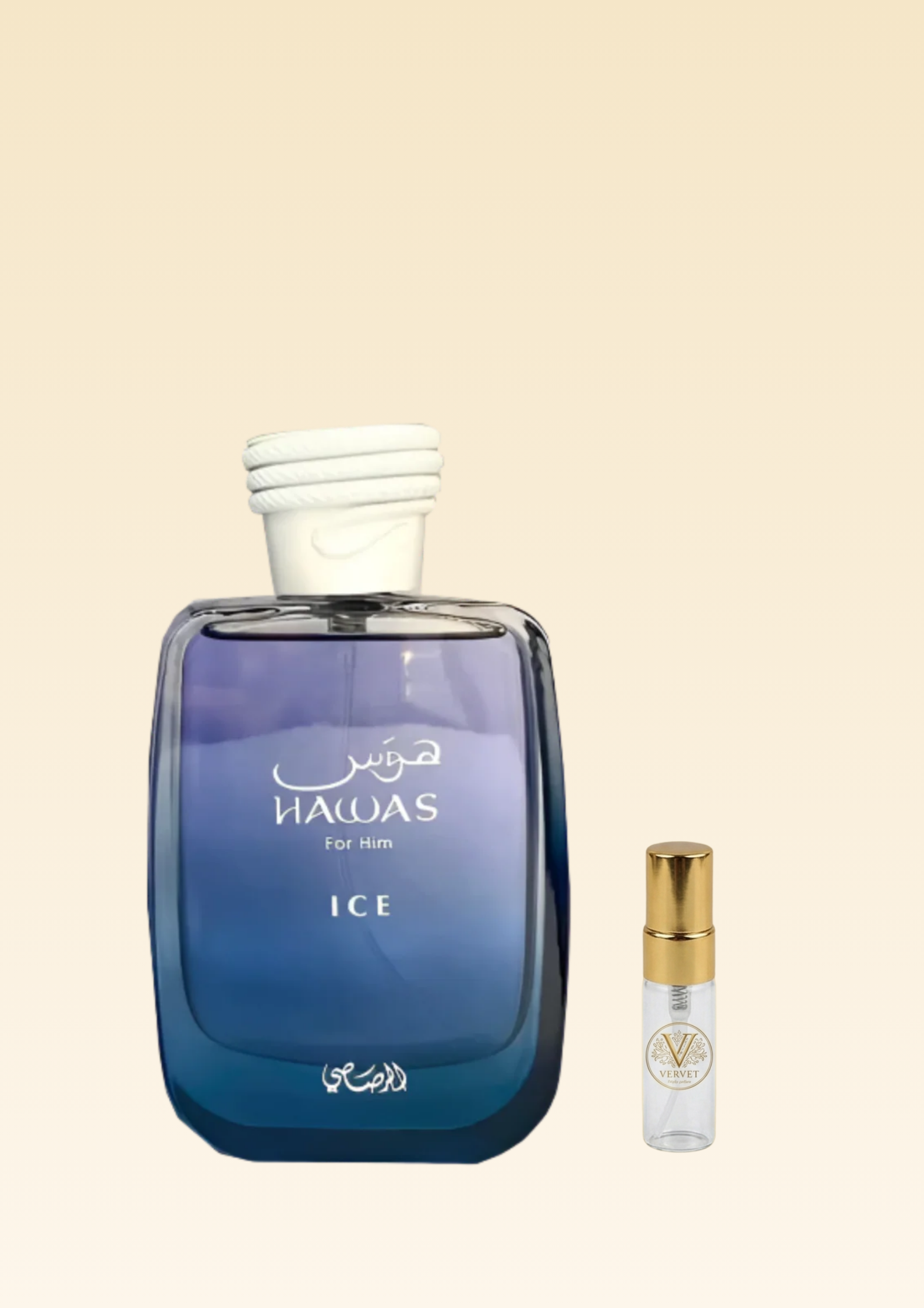 Hawas ice - Rasasi