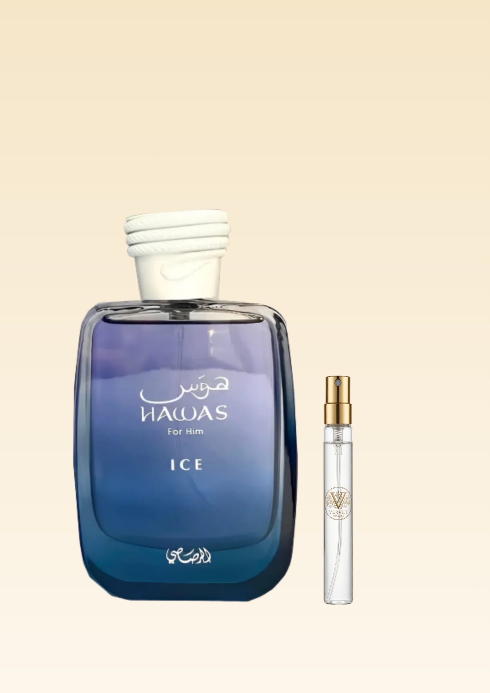 Hawas ice - Rasasi